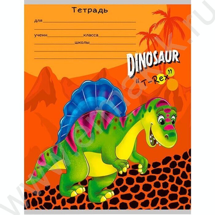 Тетрадь  12л линейка "Очаровательные динозаврики" 5видов | Фото 5