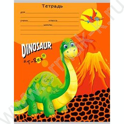Тетрадь  12л линейка "Очаровательные динозаврики" 5видов | Фото 6