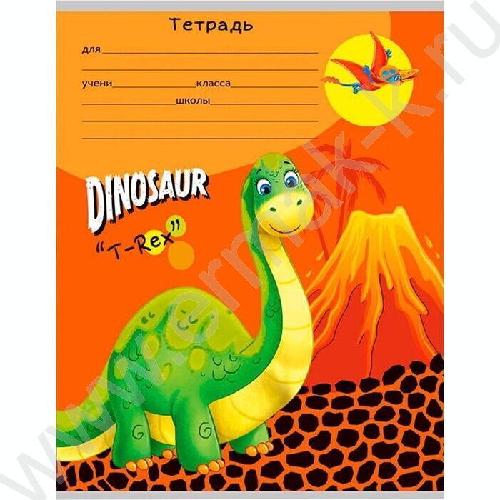 Тетрадь  12л линейка "Очаровательные динозаврики" 5видов | Фото 6