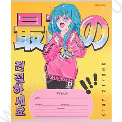 Тетрадь  12л линейка косая "Модницы" 5видов | Фото 3