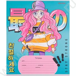 Тетрадь  12л линейка косая "Модницы" 5видов | Фото 4