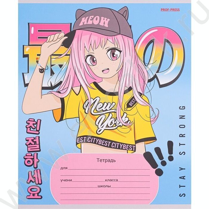 Тетрадь  12л линейка косая "Модницы" 5видов | Фото 5