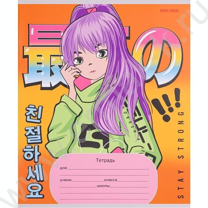 Тетрадь  12л линейка косая "Модницы" 5видов | Фото 6