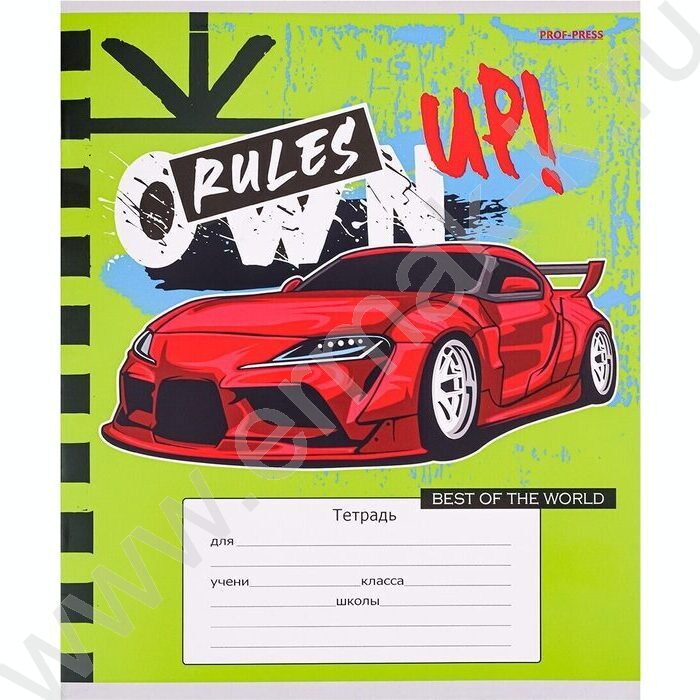 Тетрадь  12л линейка косая "Яркие спорткары" 5видов | Фото 6