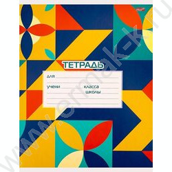 Тетрадь  18л клетка "Цветная абстракция" 5видов | Фото 3
