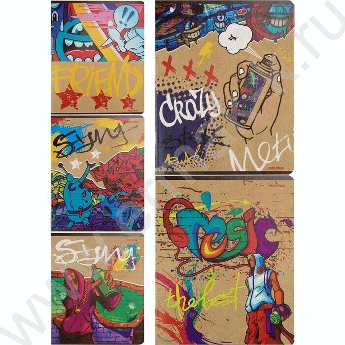 Тетрадь  48л клетка "Клевое граффити" /крафт/ 5видов | Фото 1