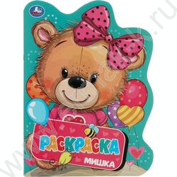 Раскраска-вырубка А4 Мишка | Фото 1