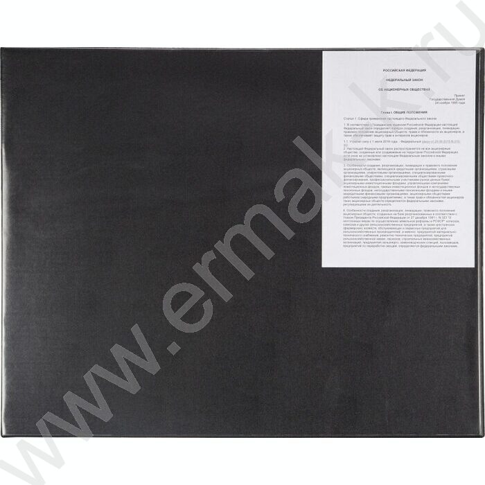 Накладка на стол 53*66см черная с верхним прозр.листом | Фото 3