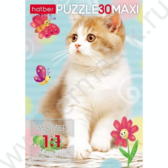 Пазлы   30 MAXI Пушистый котик | Фото 2