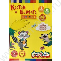 Картон цв+бум.цв. двухсторон А4 16л/8л | Фото 1