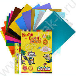 Картон цв+бум.цв. двухсторон А4 16л/8л | Фото 2