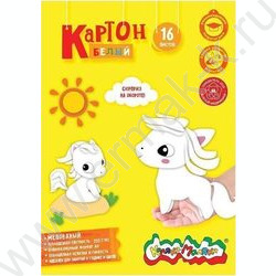 Картон белый А4 16л мелованный "Каляка Маляка" | Фото 1