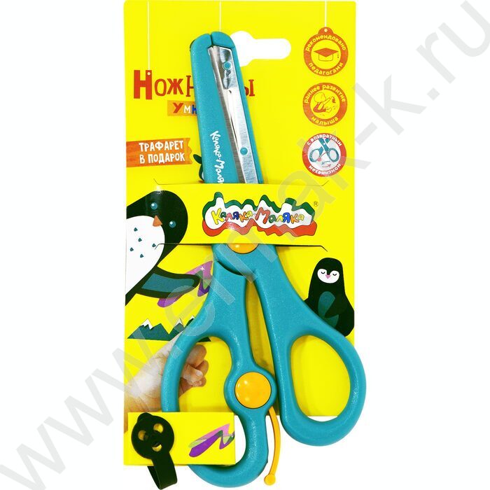 Ножницы 13,5см детские безопасные Каляка-Маляка /бирюзовые /с возвратным механизмом | Фото 3