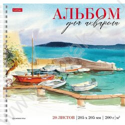 Альбом д/акварели А5 20л 200г/м2 спираль "Тихая бухта" /тиснение, жесткая подложка | Фото 1