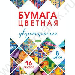 Бумага цв. двухсторонняя А4 16л/ 8цв Мозаика | Фото 1