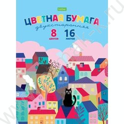 Бумага цв. двухсторонняя А4 16л/ 8цв Городок | Фото 1