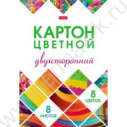 Картон цв. Двухсторонний мелов. А4  8л/8цв Мозаика | Фото 1