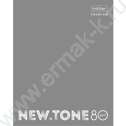 Тетрадь  80л клетка "NEWtone PASTEL Серый жемчуг" /глянец/ | Фото 1