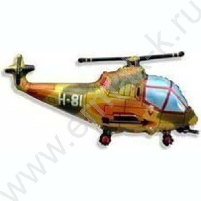 Шар воздушный 11" Фигура Вертолет камуфляж 57*96 см | Фото 1