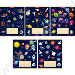 Тетрадь  12л линейка "Яркие планеты" /полн УФ лак/ ассорти | Фото 1