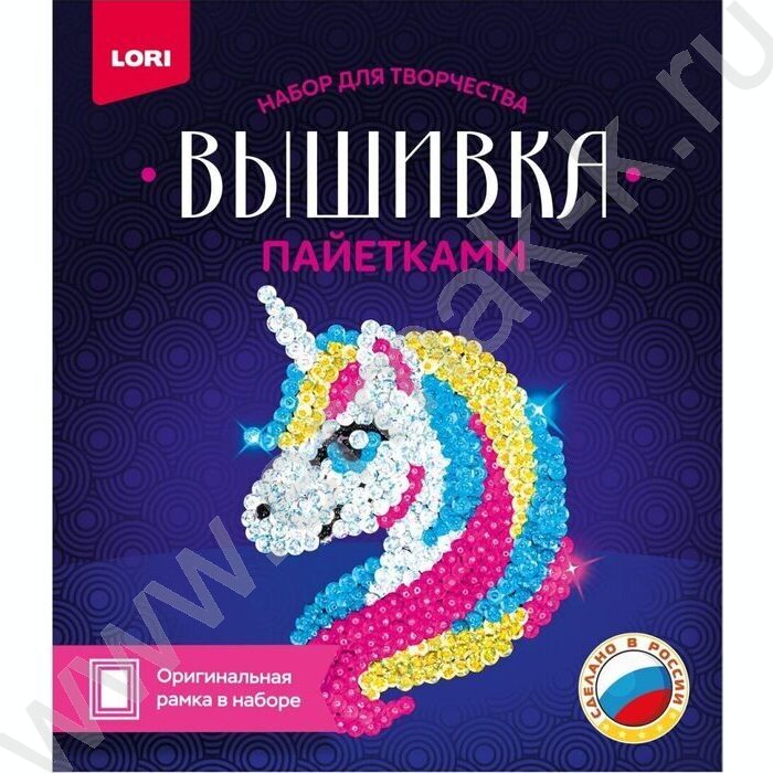 Набор д/творчества Вышивка пайетками "Единорог" | Фото 1