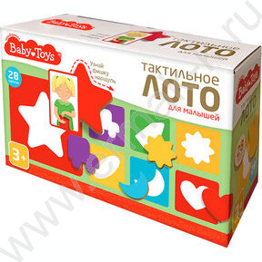 Лото Baby Toys. Тактильное (для малышей)