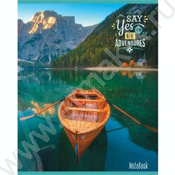 Тетрадь  48л клетка "Жизнь-приключение" (блок эконом) | Фото 2
