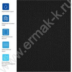 Холст для акварели на картоне 40*50см "Московская палитра", 100% хлопок, 250г/м2, мелкое зерно | Фото 3