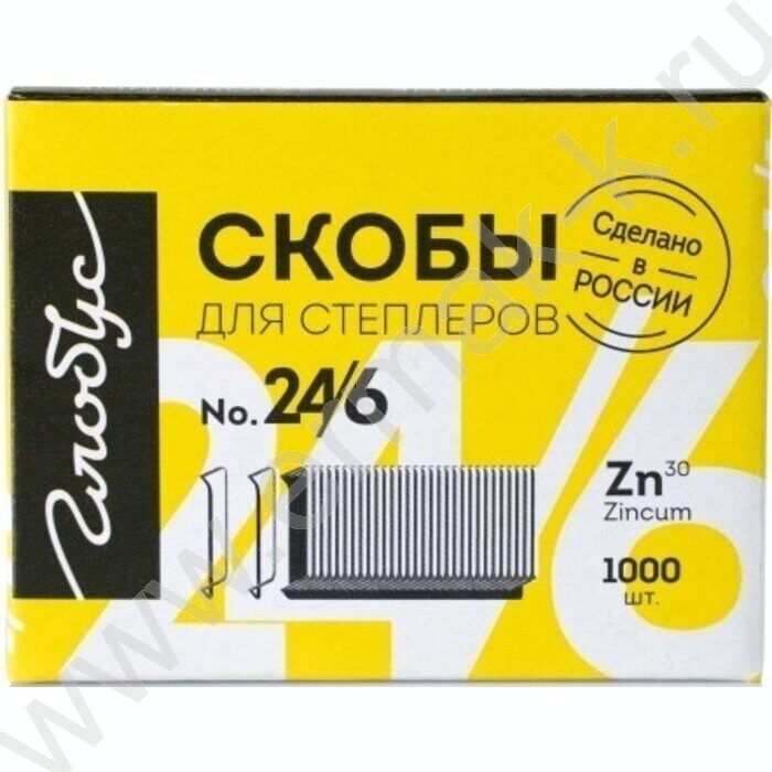Скобы №24 / №26 /1000шт | Фото 2