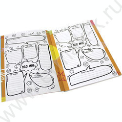 Дневничок для девочек. Мой крутой дневничок | Фото 2