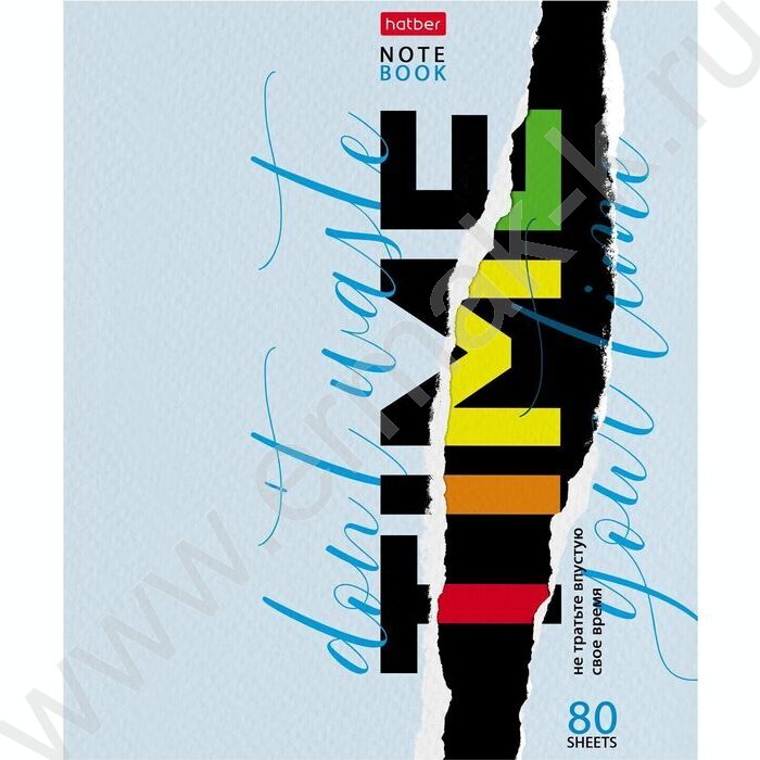 Тетрадь  80л клетка "О главном!" /лак/ ассорти | Фото 1