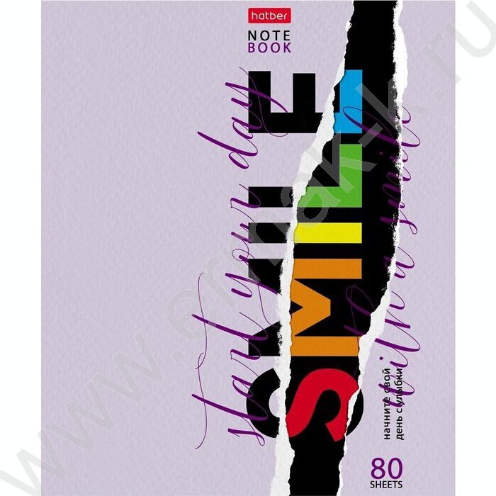 Тетрадь  80л клетка "О главном!" /лак/ ассорти | Фото 3