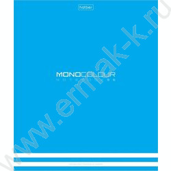 Тетрадь  96л клетка "MONOCOLOUR" /мат. ламин. /тиснение / | Фото 1