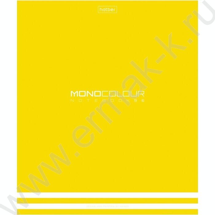 Тетрадь  96л клетка "MONOCOLOUR" /мат. ламин. /тиснение / | Фото 3
