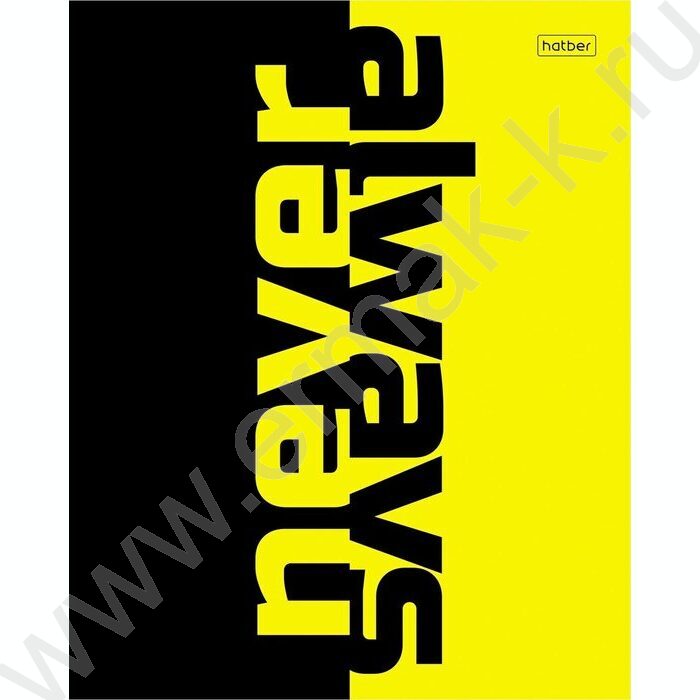 Тетрадь  96л клетка "Black&Yellow" /глянц. ламин. /5видов | Фото 3