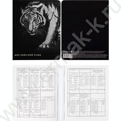 Тетрадь предметная 48л Набор 12шт "Blacksoft" /х.ф,софт-тач,в.л,тисн.ф/ | Фото 4