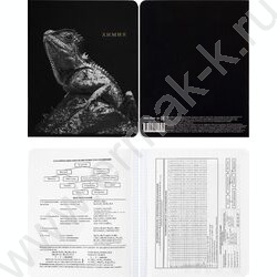 Тетрадь предметная 48л Набор 12шт "Blacksoft" /х.ф,софт-тач,в.л,тисн.ф/ | Фото 7