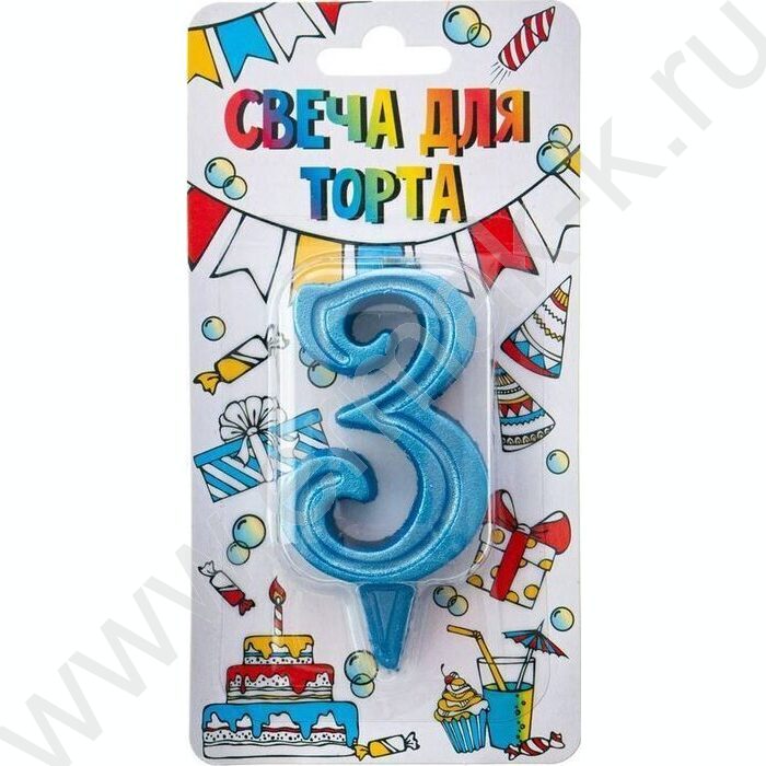 Свеча -цифра "3" тортовые Грация бирюза | Фото 1