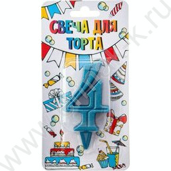 Свеча -цифра "4" тортовые Грация бирюза | Фото 1