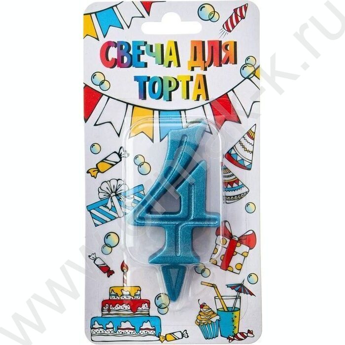 Свеча -цифра "4" тортовые Грация бирюза | Фото 1