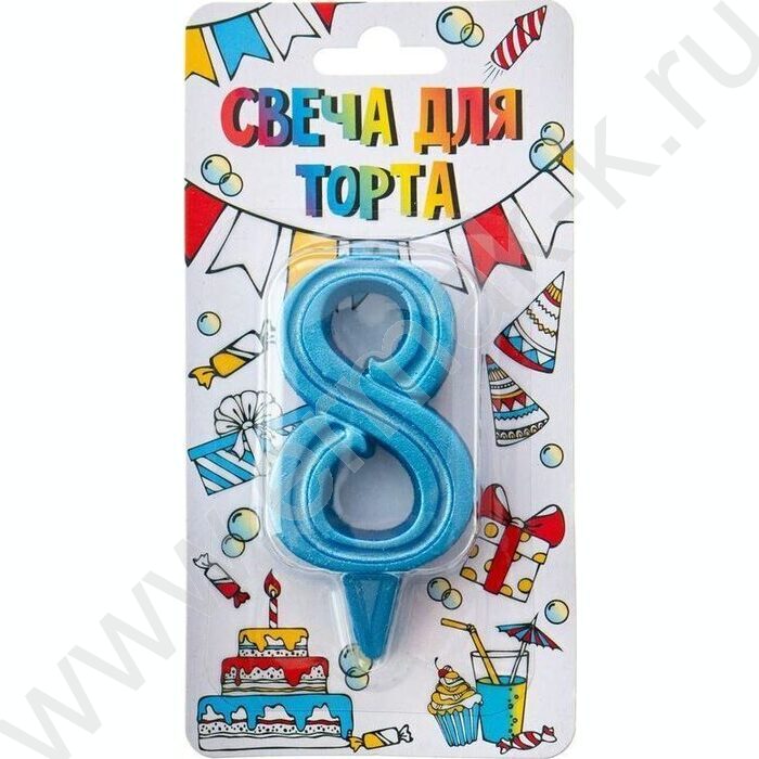Свеча -цифра "8" тортовые Грация бирюза | Фото 1