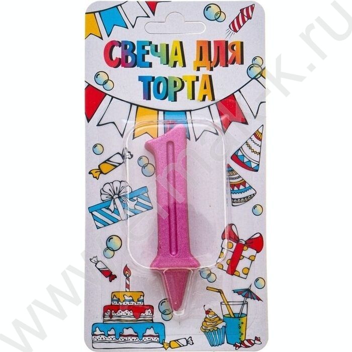 Свеча -цифра "1" тортовые Грация розовая | Фото 1