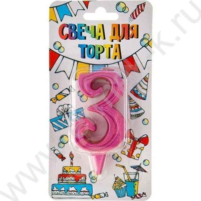 Свеча -цифра "3" тортовые Грация розовая | Фото 1