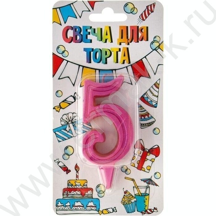 Свеча -цифра "5" тортовые Грация розовая | Фото 1