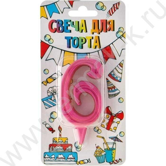 Свеча -цифра "6" тортовые Грация розовая | Фото 1