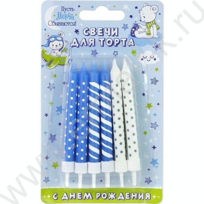 Свечи д/торта "Голубое ассорти" 8 см с держателями 12шт/уп | Фото 1
