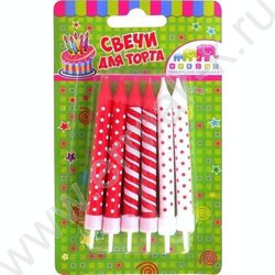 Свечи д/торта "Красное ассорти" 8 см с держателями 12шт/уп | Фото 1