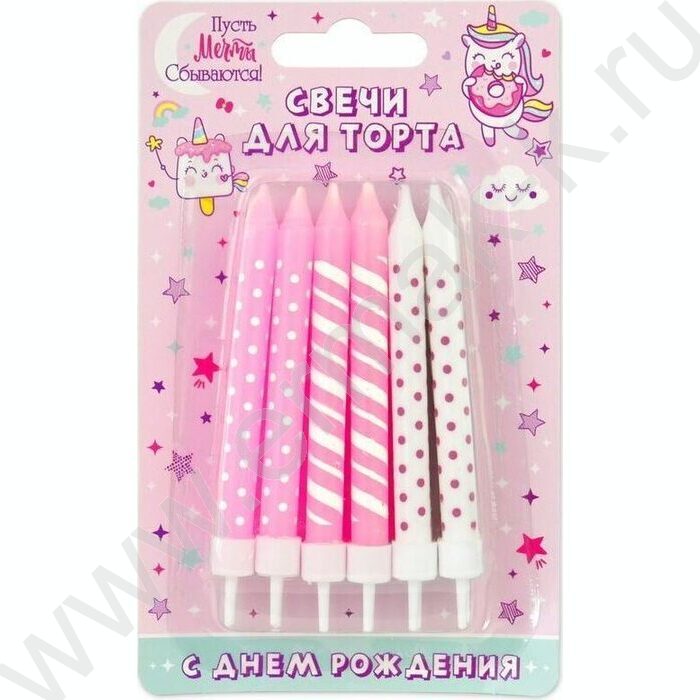 Свечи д/торта "Розовое ассорти" 8 см с держателями 12шт/уп | Фото 2
