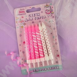 Свечи д/торта "Розовое ассорти" 8 см с держателями 12шт/уп | Фото 3