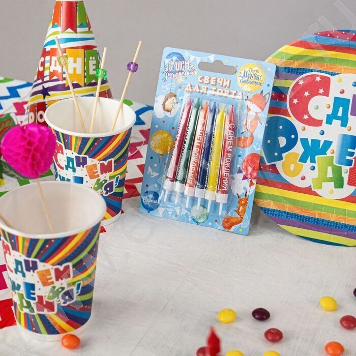 Свечи д/торта "С Днем Рождения" 8 см с держателями  6шт/уп | Фото 4